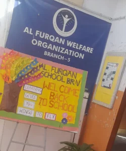 Branch V - Hasan Square Pir Bukhari_